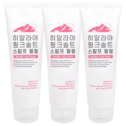 에스윈 히말라야솔트 두피케어 탈모완화 비듬샴푸 리뷰 후기