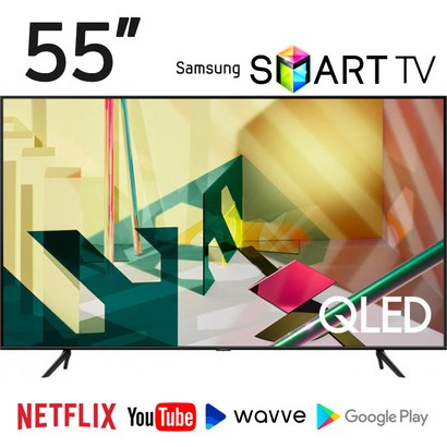 삼성전자 55인치 QED 4K UHD 스마트 TV QN55Q70T