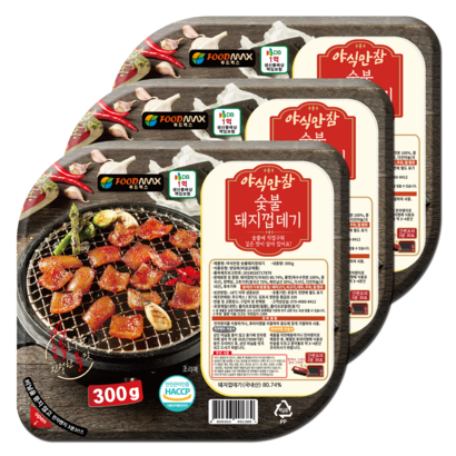 야식만참 숯불돼지껍데기