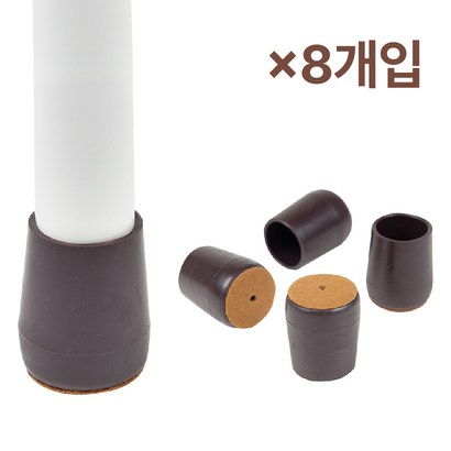체어서퍼 의자발커버 원형