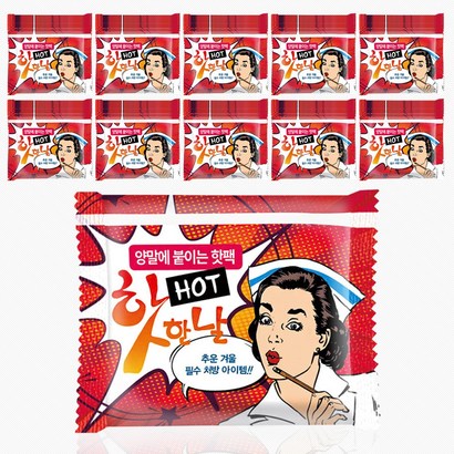 핫한날 양말에 붙이는 발핫 100매 양말 핫 군용 겨울캠핑 혹한기