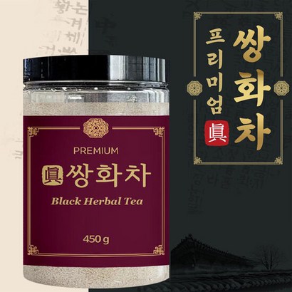 프리미엄 진 쌍화차 x1통 전통 한방 수제 쌍화차 리뷰후기