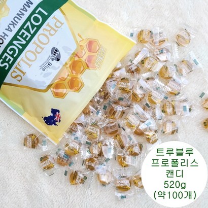 코스트코 트루블루 프로폴리스 캔디 마누카허니 찹쌀과자 1개 서비스 증정