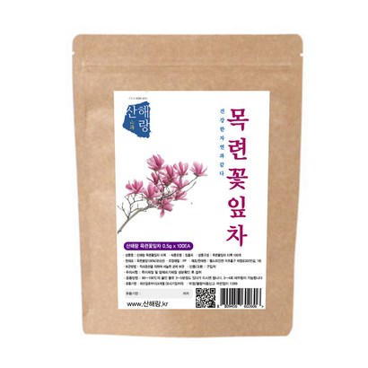 산해랑 목련꽃잎차 티백