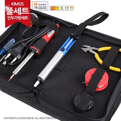 납땜인두기세트 전기인두기 실납 납땜기 페이스트