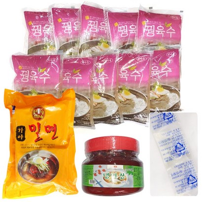 biffukban 가야 밀면세트 10인분