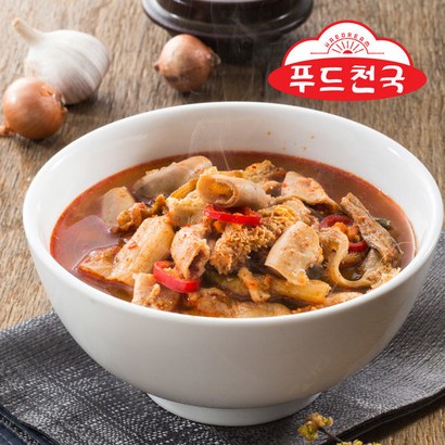 모아네 내장탕