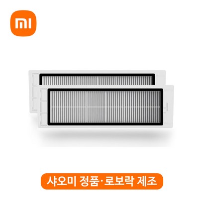 샤오미 로보락 샤오와 로봇청소기 정품 부품 소모품 일회용 물걸레 장착판 포함