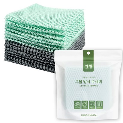 아임 그물 망사수세미 거품잘나는 주방수세미 국산 설거지수세미