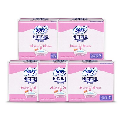 쏘피 바디피트 볼록맞춤 대형 5개