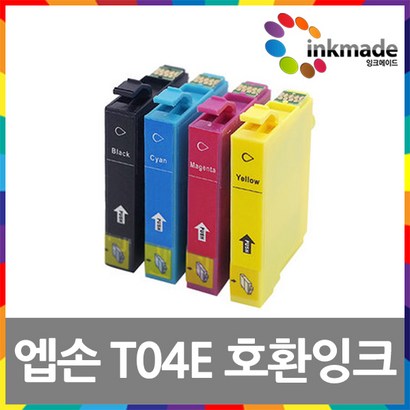 엡손 T04E 환잉크 WF-2851 X-2101 X-2106
