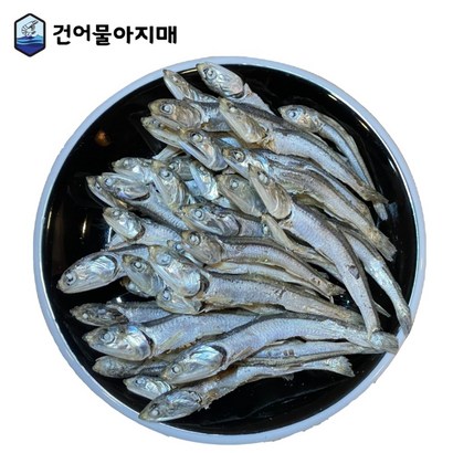 남해 통영 오사리 국물용 최상급 최상품 다시멸치 1 한박스 리뷰후기
