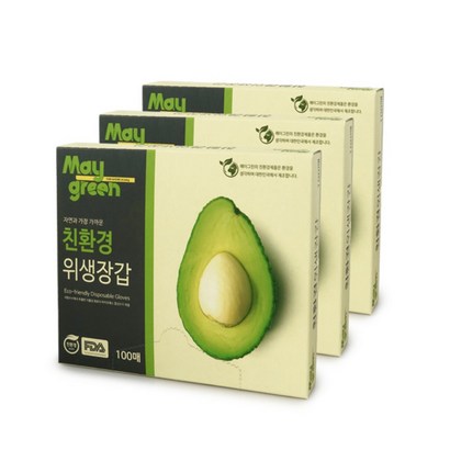 메이그린 친환경 위생장갑 100매 리뷰후기