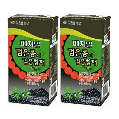 베지밀 검은콩과 검은참깨 두유