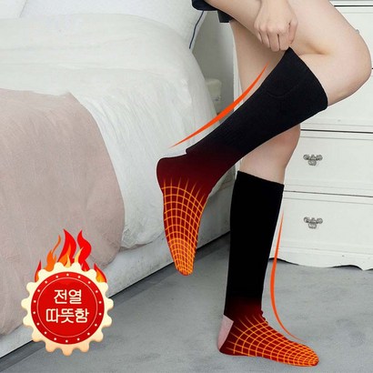 JENV 발열양말 남녀공용 USB 충전식 온열양말 대용량 배터리 온도조절 가능 따뜻한 겨울 발열 양말 세탁가능 방한양말 낚시양말 야외/캠핑/스키 롱 양말 겨울 양말