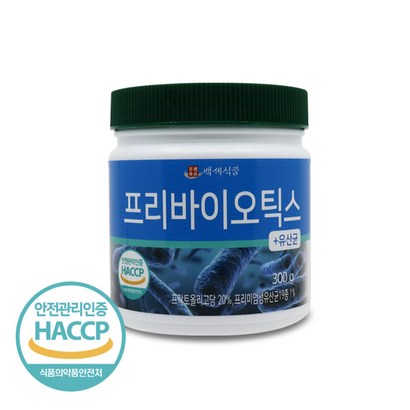 프리바이오틱스유산균 분말 국내산 HACC인증제품 자연성분 올리고당치커리추출물