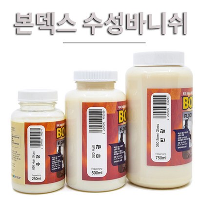 본덱스 수성바니쉬 실카 우드 바니쉬 니스 무광 유광 반광