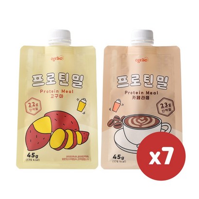 오그래 프로틴밀 고구마 카페라떼 단백질 쉐이크