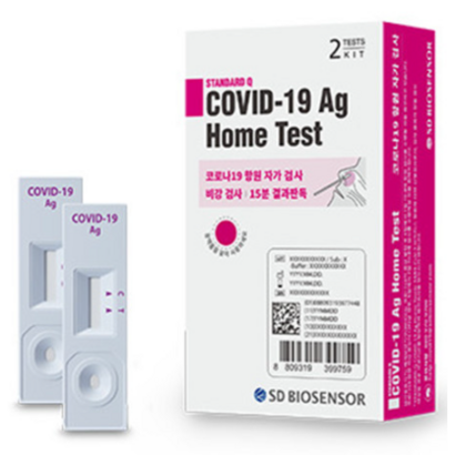 에스디바이오센서 STANDARD Q COVID 19 A Hoe Test 무색