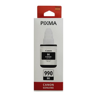 캐논 I-990 잉크