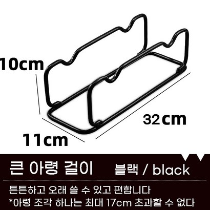 couyor 아령 거치대 덤벨 거치대 아령 받침대 가정용