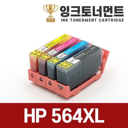 H 564X 고품질 깔끔한 환잉크 CN684WA CB323WA C309A C6385 D5463 C311a