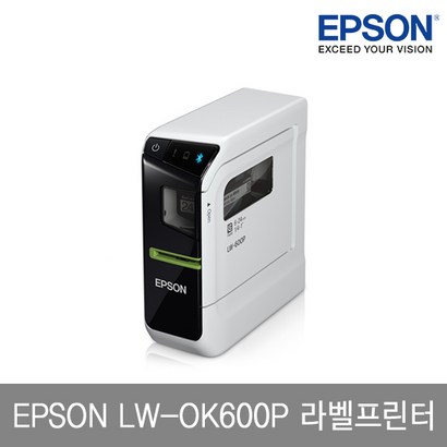엡손 OK600P 라벨프린터 라벨테이프 증정 리뷰후기