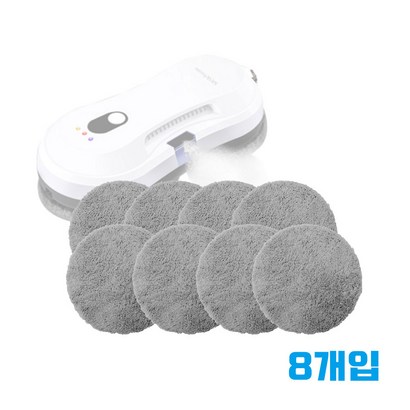 미홀 iWhoe 안개분사 유리창 로봇청소기 전용걸레 1세트 8개입