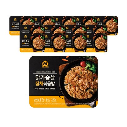 미트리 닭가슴살 볶음밥 도시락 잡채 리뷰 후기
