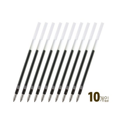 유니 제트스트림 3색 4색 멀티펜 다색펜 리필심 10개입