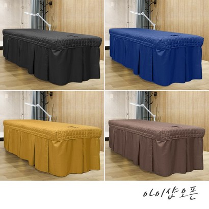 아이샵오픈 맞춤제작 침대커버 베드커버 미용베드커버 마사지베드커버 병원베드커버 - 한국