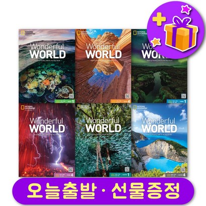 원더풀월드 Wonderfu WORD 내셔널지오그래픽 Basic aster rie 선물 증정