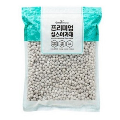 그린월드 프리미엄 섭스 여과재