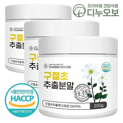 국산 구절초 추출물 분말 가루