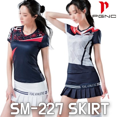 패기앤코 SM 226 네이비 SM 227 화이트 스커트 치마 리뷰후기