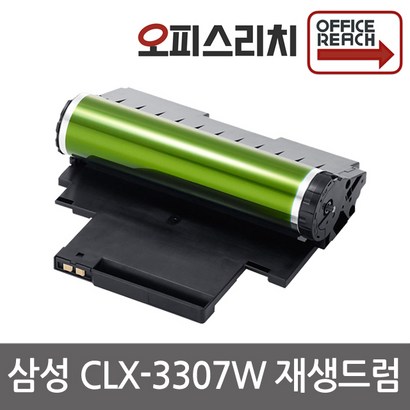 삼성 CX-3307W 재생드럼 이미징유닛교체 CT-R405 R404 R406