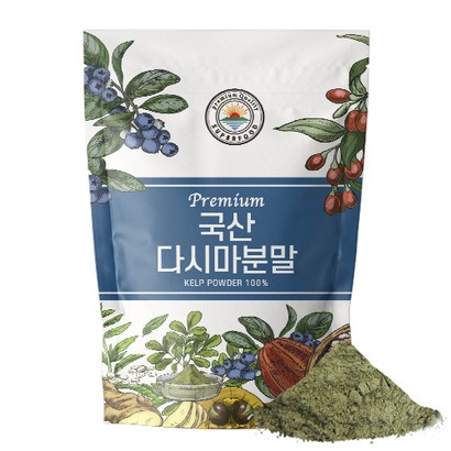 해나식품 다시마분말차전자피분말어성초분말