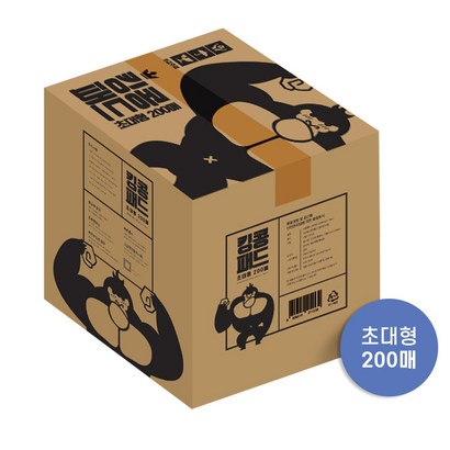 웁스 킹콩 반려견 배변패드 초대형 6076 200매 리뷰후기