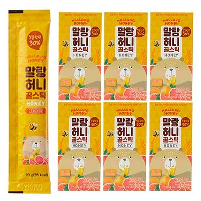 말랑허니 꿀스틱 휴대용 꿀젤리 국내산 천연 꿀 자몽맛 건강 간식 12포 36포 72포