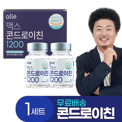 콘드로이친 1200 식약처 인증 HACC 관절 추천 엔 프피 윤택