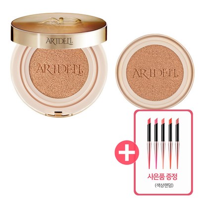 아트델리 쿠션 시즌2 콜라겐핏 커버쿠션 리뷰후기
