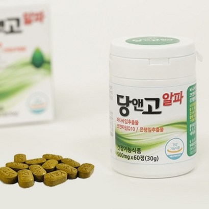 당앤고 고성꾸지뽕 알파 리뷰후기