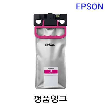 엡손 WF-C579R 대용량 정품잉크 빨강 T01D300 2만매용