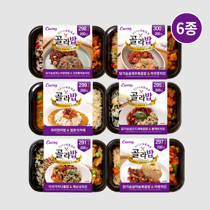 커브스모여라몰 프리미엄 도시락 골라밥 300kca 덮밥 6종 // 리뷰후기