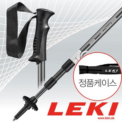 레키 이글 650-2011 등산스틱 2개 1조스틱케이스 레키코리아AS 정품