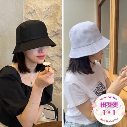 러블루 남녀공용 코튼 데일리 벙거지모자 버킷햇