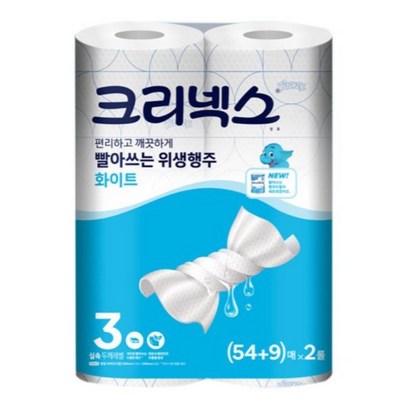 크리넥스 빨아쓰는 위생행주 화이트 xx