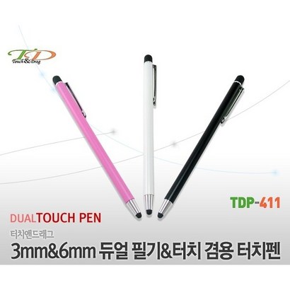 터치펜 36듀얼 스타일러스 터치펜 리뷰 후기