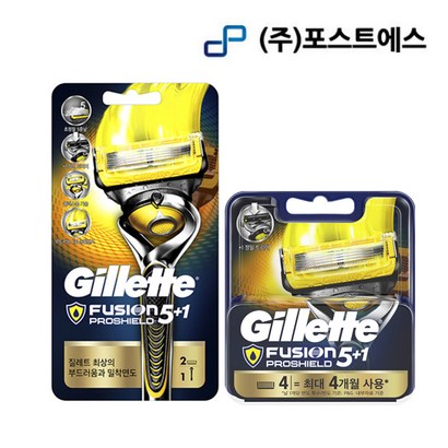 질레트 옐로우 메뉴얼 면도기 2U면도날 4입 날6입