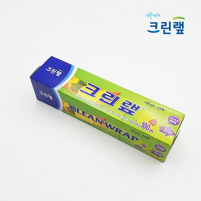 크린랲 위생랩